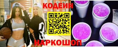 мефедрон мука Севастополь