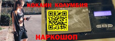 а пвп мука Славянск-на-Кубани