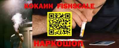 прущие грибы Северобайкальск