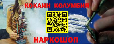 MESCALINE Свободный