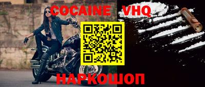 а пвп мука Славянск-на-Кубани