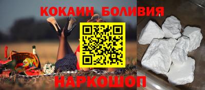 прущие грибы Северобайкальск