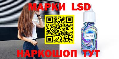 прущие грибы Северобайкальск