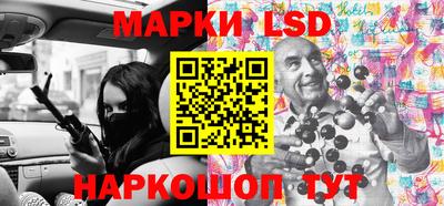 амф Славгород