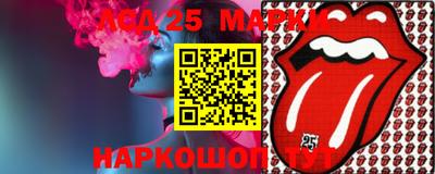 MESCALINE Свободный