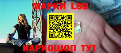 амф Славгород
