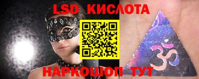 а пвп мука Славянск-на-Кубани