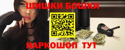 амф Славгород