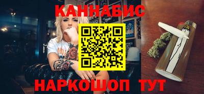 амф Славгород