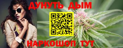 MESCALINE Свободный