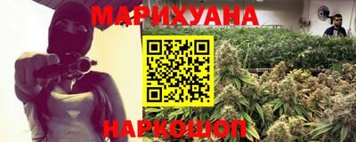 амф Славгород
