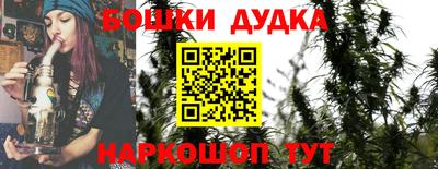 а пвп мука Славянск-на-Кубани