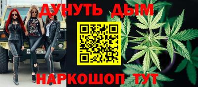 MESCALINE Свободный