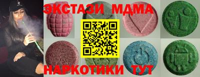 а пвп мука Славянск-на-Кубани