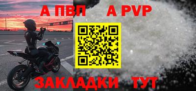 MESCALINE Свободный