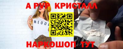 MESCALINE Свободный