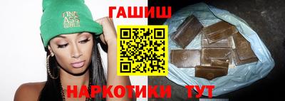 MESCALINE Свободный