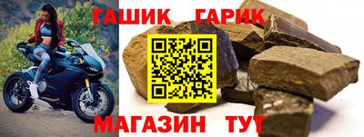 мефедрон мука Севастополь