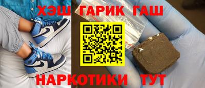 а пвп мука Славянск-на-Кубани