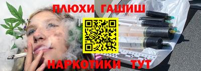 амф Славгород