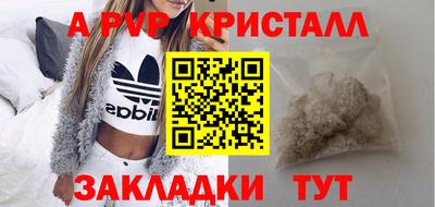 MESCALINE Свободный